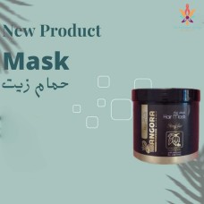 ﻿Hair Mask