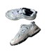 New Balance 530 sneakers