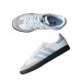 Adidas Samba women’s sneakers