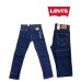 Levise MEN JEANS