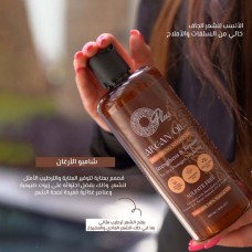 Argan Shampoo