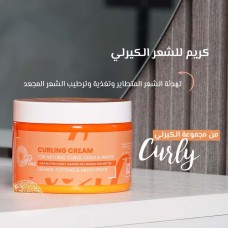 Curly Hair Cream