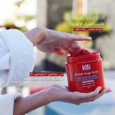 Foaming Sugar Scrub with Aker Fassi and Rose Water