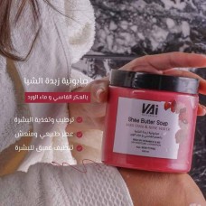 Shea Butter Soap with Aker Fassi and Rose Water