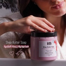 Shea Butter Soap with Berry and Pomegranate