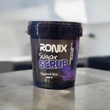 Natural Body Scrub with Moroccan Indigo
