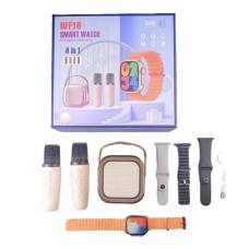 Global Smartwatch Bundle