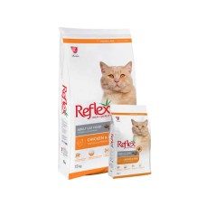 Reflex Chicken and Rice Adult Cat Food