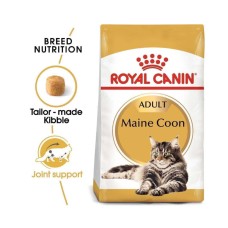 3182550710640 Royal Canin Maine Coon Adult 2kg