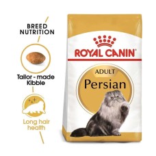 Royal Canin Persian Adult