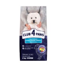 Club 4 Paws Premium For Adult Dogs Of Small Breeds Lamb And Rice