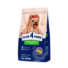 Club 4 Paws Premium For Adult Dogs Small Breeds Chicken