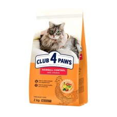 Club 4 Paws Premium For Adult Cats Hairball Control Chicken