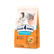Club 4 Paws Premium For Adult Cats Sensitive Digestion Chicken