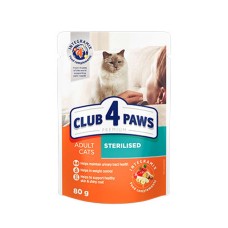 Club 4 Paws Premium For Adult Cats With Cod Fish In Jelly 80gm