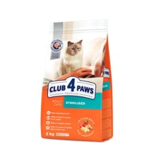 Club 4 Paws Premium For Adult Cats Sterilised