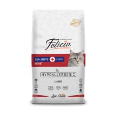 Felicia Sensitive Care Adult with Lamb