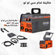 ﻿Gasless CO₂ Welding Machine – 1 kg + Free Spool