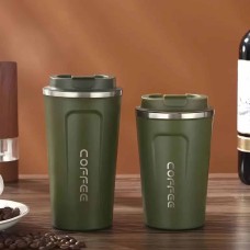 Elegant Thermal Mug