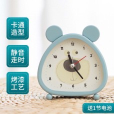 Alarm clock 