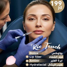Facial sessions