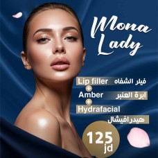 Facial sessions