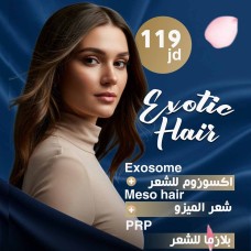 Exotic Hair