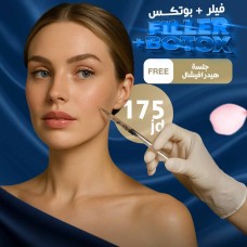 Filler + Botox 