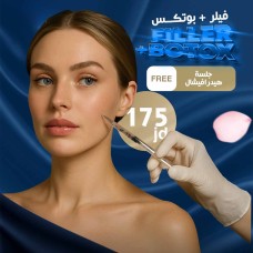 ﻿Filler + Botox