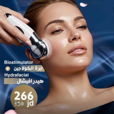 ﻿Collagen Injection + Hydrafacial