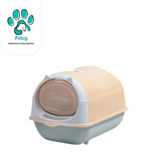 Enclosed Cat Litter Box