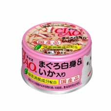 CIAO White Meat Tuna 