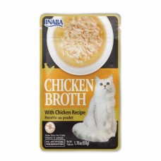 CHICKEN BROTH 