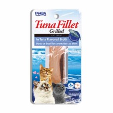 ﻿Cat Treats