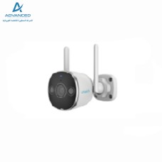 Surveillance Camera-Uho-B2D-M5F3D-5MP-