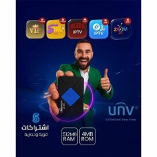 Infinity Sat UNV receiver with 5 powerful and exclusive subscriptions
