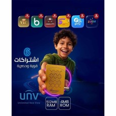 Infinity Sat 70 Gold receiver with 6 powerful and exclusive subscriptions.