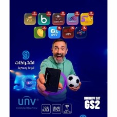 Infinity Sat GS2 receiver with 9 subscriptions.