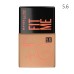 Maybelline Fit Me Fresh Tint SPF50/vegan cosmetics 