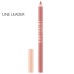 Maybelline Lifter Lip Liner  - VEGAN COSMETIC