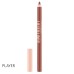 Maybelline Lifter Lip Liner  - VEGAN COSMETIC