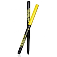 Tattoo Liner Gel Pencil - vegan cosmetics 