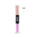  MAX AND MATCH / Vegan Cosmetics 