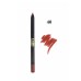 Lipliner Waterproof / Vegan Cosmetics 