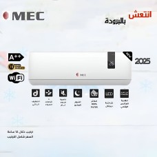 ﻿MEC Air Conditioner