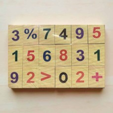 English Numbers from 0 to 9