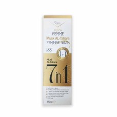 Antiseptic lotion