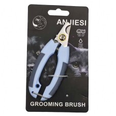 Nail scissors