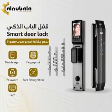 Smart Door Lock 