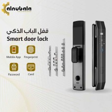 Smart door lock 